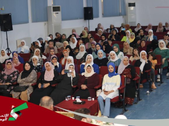 لقاء استقطابي حيوي لحزب الاتحاد الوطني الأردني في بلدية عجلون