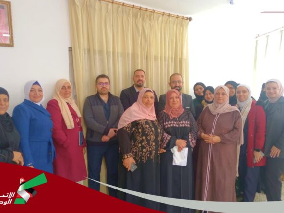 حزب الاتحاد الوطني الأردني ينظم يوم طبي خيري بالتعاون مع جمعية ندى الصباح