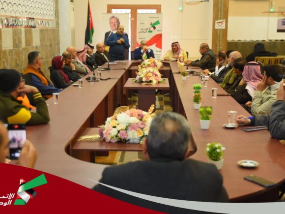 ” اقام حزب الاتحاد الوطني الأردني ندوة حول الدور الأردني في أحداث غزة”