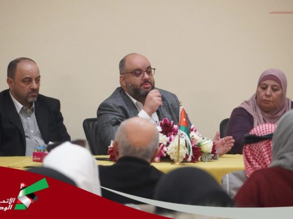 “حزب الاتحاد الوطني الأردني يعقد ندوة بارزة في الكرك حول دور الأردن في أحداث غزة”