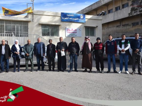 حزب الاتحاد الوطني الأردني ينظم يوماً طبياً مجانياً في القويسمة